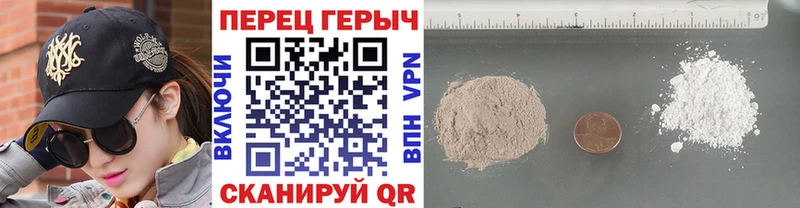 Купить закладки  Кулебаки  ГЕРОИН Афган 