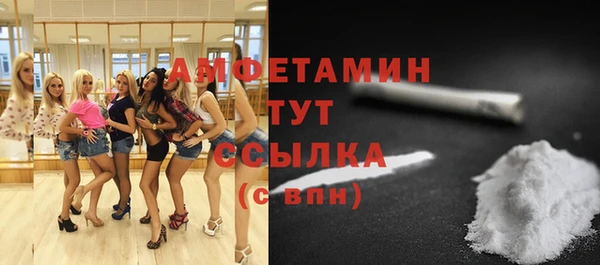тгк Арсеньев