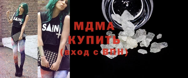 мет Алзамай