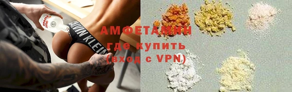 кокаин перу Армянск