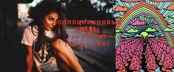 кокаин перу Армянск