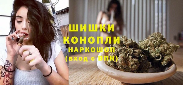 меф VHQ Аркадак