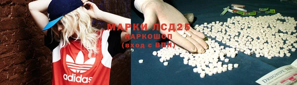 Альфа ПВП Алексеевка